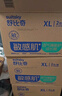 舒比奇（Suitsky）透氣薄氧護拉拉褲XXXL碼52片(17kg以上)尿不濕超薄透氣成長(cháng)褲 曬單實(shí)拍圖