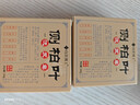 何首烏側(cè)柏葉生姜手工洗發(fā)皂草本養(yǎng)護(hù)控油天然草本洗頭香皂AC1 買(mǎi)一送一【兩個(gè)強(qiáng)效裝】（單個(gè)100g） 曬單實(shí)拍圖