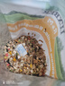 R&M全營養(yǎng)倉鼠糧 鼠糧食零食小倉鼠食物金絲熊主糧飼料2LB(908g) 曬單實(shí)拍圖