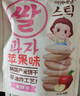 艾唯倪（ivenet）五彩米脆兒童零食磨牙餅干寶寶零食輔食進(jìn)口水果味米餅干30g 曬單實(shí)拍圖