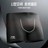 李寧（LI-NING）泳褲男士防尷尬極簡(jiǎn)泳衣五分訓練游泳褲 3031 黑色 XL  曬單實(shí)拍圖