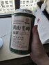 尋西湖茶葉綠茶黃山毛峰安徽原產(chǎn)明前濃香型嫩芽毛峰茶罐裝50g 曬單實(shí)拍圖