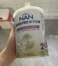 雀巢（Nestle）能恩全護適度水解6HMO嬰幼兒奶粉3段800g/罐12-36個(gè)月低敏免疫力 曬單實(shí)拍圖