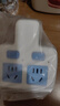 家用正品多功能插座轉(zhuǎn)換器無線擴展插排usb插頭面板大功率分控 全銅：S2【一轉(zhuǎn)二】2500W 曬單實拍圖
