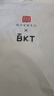 BKT護腰坐墊護腰久坐神器人體工學(xué)腰靠墊辦公室護腰坐姿椅節日禮物 曬單實(shí)拍圖