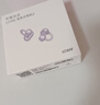 榮耀親選藍(lán)牙耳機(jī)LCHSE耳夾耳機(jī)2原裝無線耳夾式運(yùn)動(dòng)開放式耳機(jī)2代降噪耳麥適用華為男女朋友送禮物 LCHSE耳夾2【莫奈紫】曬單禮 曬單實(shí)拍圖
