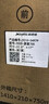 喜德盛（xds）山地自行車(chē)黑客700鋁合金車(chē)架2025款24速油壓碟剎成人單車(chē) 灰/黑17 曬單實(shí)拍圖