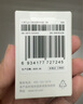 小米（MI） 小米Type-C充電器快充版 20W 充電頭 插頭 適用紅米9蘋果iphone14安卓等 白色(單頭) 曬單實拍圖