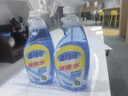 藍月亮家用玻璃清潔劑擦窗戶鏡子浴室汽車玻璃水500g+500g  曬單實拍圖
