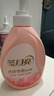 藍(lán)月亮內(nèi)衣褲洗衣液內(nèi)衣洗衣液櫻花香500g*2瓶 去血漬去異味除菌>99% 曬單實(shí)拍圖