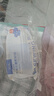 海氏海諾一次性換藥包鑷子紗布片碘伏棉球清創(chuàng  )包醫用護理包急救包無(wú)菌*8包 曬單實(shí)拍圖