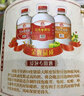 九江雙蒸 米香型白酒 53度浸泡酒5.1L 米酒浸泡青梅藥材養(yǎng)生酒送禮白酒 曬單實(shí)拍圖