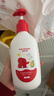 紅色小象牛油果春夏保濕潤膚乳500ml 兒童身體乳寶寶霜嬰兒護膚露(無(wú)香精) 曬單實(shí)拍圖