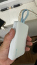 CUKTECH酷態(tài)科【3C認證可上飛機】磁吸充電寶自帶線(xiàn)MagSafe無(wú)線(xiàn)10000毫安22.5W快充適用蘋(píng)果17/16小米CP12 曬單實(shí)拍圖