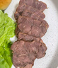 沃典 澳洲谷飼安格斯原切牛肋條 凈重4斤 生鮮牛肉燉煮燒烤  源頭直發(fā) 曬單實(shí)拍圖