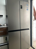 海爾（Haier）家宴465升十字對開(kāi)四開(kāi)門(mén)電冰箱家用風(fēng)冷無(wú)霜一級能效變頻超薄BCD-465WGHTDE9S9家電國家補貼20% 曬單實(shí)拍圖
