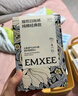 嫚熙（EMXEE）牛油果低敏一次性?xún)妊澟?0A抗菌孕產(chǎn)婦免洗出差旅行日拋褲30條 曬單實(shí)拍圖