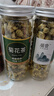 雪晴堂菊花茶玫瑰花茶檸檬片組合花草茶葉茶包茉莉花干花泡水喝泡茶 (2罐)玫瑰花+胎菊 曬單實(shí)拍圖