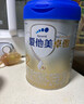 愛(ài)他美（Aptamil）卓傲較大嬰兒配方奶粉2段（6—12月齡）800g*1罐  愛(ài)他美卓傲 曬單實(shí)拍圖