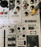 YAMAHA雅馬哈AG03聲卡有聲書錄音設(shè)備調(diào)音臺電腦K歌吉他彈唱外置套裝手機直播專業(yè) AG03聲卡標配 曬單實拍圖