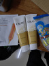 玉蘭油（OLAY）洗面奶乳液泡沫潔面乳男女通用清潔保濕潔面護膚品洗臉膏節日禮物 乳液透亮潔面乳100g*2支 曬單實(shí)拍圖