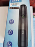 飛利浦（PHILIPS）照玉石手電筒強光專(zhuān)用鑒定365nm紫光燈翡翠珠寶文玩驗鈔檢測手電 曬單實(shí)拍圖