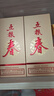 五糧液股份 五糧春 第二代濃香型白酒52度500ml*6瓶整箱原箱裝中秋送禮 曬單實拍圖
