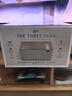 杰士（Klipsch）Three Plus2.1發(fā)燒HiFi藍牙5.3音響音箱 【國家補貼】侏羅紀重生 app控制直連唱機 晚秋胡桃木色 曬單實(shí)拍圖