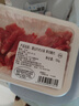 潮汕牛肉火鍋 鮮切嫩肉150g 曬單實(shí)拍圖
