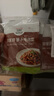 清凈園 宗家府蘿卜干泡菜40g*10袋袋裝韓國泡菜方便面伴 曬單實(shí)拍圖