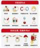 澳貝（auby）嬰兒玩具0-6-12個(gè)月新生兒見(jiàn)面禮物實(shí)用禮盒滿(mǎn)月?lián)u鈴小兔安撫玩偶 曬單實(shí)拍圖