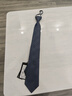 諾斯.馬丁高端真絲免打結(jié)懶人拉鏈領(lǐng)帶男士商務(wù)西裝灰藍(lán)色一易拉得高級感 藍(lán)灰色 曬單實拍圖