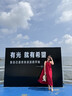 亨美初紅色連衣裙裙子女夏季2025新款純欲法式大碼遮肚子長(zhǎng)裙海邊沙灘裙 法式復(fù)古紅色無(wú)袖綁帶連衣裙 L 【建議100-140斤以內(nèi)】 曬單實(shí)拍圖