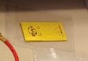 菜百首飾“財富”投資金條 足金Au999.9黃金金磚 投資 收藏禮品  七夕禮物 “財富”金條 20克（不支持退換貨） 曬單實拍圖
