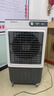志高（CHIGO）空調(diào)扇工業(yè)冷風(fēng)機(jī)強(qiáng)力制冷電冷風(fēng)扇移動(dòng)水冷空調(diào)加冰塊商用冷氣機(jī)大面積車間超強(qiáng)降溫 曬單實(shí)拍圖