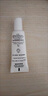 雅漾（Avene）舒潤眼霜10ML 保濕滋養(yǎng)眼周 改善暗沉 淡化細(xì)紋黑眼圈 提拉緊致 曬單實(shí)拍圖
