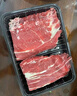 綠之邦（Luzhibang）原切牛肉片澳洲肥牛卷谷飼安格斯雪花肥牛片冷凍火鍋烤肉食材生鮮 M3牛肉片5盒 凈重1000g 曬單實(shí)拍圖