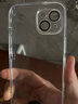 閃魔【自帶鏡頭膜】適用iphone15系列手機殼 蘋(píng)果保護套 鏡頭全包透明防摔硅膠氣囊電鍍男女款 15【全透明】自帶鏡頭膜 曬單實(shí)拍圖