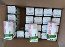 蒙牛純牛奶利樂(lè )鉆200ml*24盒營(yíng)養早餐 中秋送禮盒裝 電商定制 曬單實(shí)拍圖