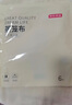 京東京造 蒸籠布 硅膠蒸籠墊蒸籠屜耐高溫食品級【不粘好取】28cm 6片裝 曬單實拍圖