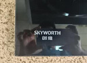 創(chuàng)維（Skyworth）燃氣灶煤氣灶雙灶家用5.0kW液化氣嵌入式臺式雙灶具 猛火大火力玻璃面板煤氣爐國家補貼Z50BS-1S液 曬單實拍圖