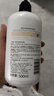 屈臣氏保濕潤膚露套裝500ml*2（煙酰胺+維E） 補水滋養呵護煥白身體乳 曬單實(shí)拍圖