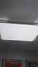 顧家led吸頂燈智能護眼普瑞光源簡(jiǎn)約客廳臥室照明燈具-90cm【包安裝】 曬單實(shí)拍圖