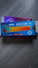 OKMAN 艾時(shí)達 鹽酸達泊西汀片 30mg*14片 1盒+ 枸櫞酸西地那非片 50mg*14片 1盒 曬單實(shí)拍圖