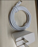 畢亞茲 65W氮化鎵筆記本充電器套裝Type-C單口PD快充頭MacBook適用小米華為聯(lián)想電腦電源適配器線(xiàn)蘋(píng)果17 曬單實(shí)拍圖