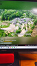 飛利浦（PHILIPS）23.8英寸 2K辦公顯示器 IPS HDR 100Hz TUV低藍(lán)光護(hù)眼 HDMI+DP 旋轉(zhuǎn)升降 電腦顯示屏 245S9RB 曬單實拍圖