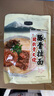 良工坊豬軟骨叉燒豚骨拉面 日式豬軟骨拉面 博多方便速食方便面早餐夜宵 豬軟骨叉燒豚骨拉面1514.4g6人份 曬單實(shí)拍圖