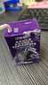江中食療益生菌發(fā)酵桑椹汁125ml*4盒 黑桑椹果汁花青素營(yíng)養健康便攜嘗鮮 曬單實(shí)拍圖