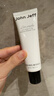 John Jeff物理防曬乳霜(象牙白)防紫外線敏感肌通勤SPF35學(xué)生黨姐夫50g 曬單實(shí)拍圖