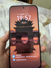 榮耀400 新品5G手機(jī) 國家補(bǔ)貼 幻夜黑 12GB+256GB【18點(diǎn)前下單當(dāng)天發(fā)出】 官方標(biāo)配 曬單實(shí)拍圖